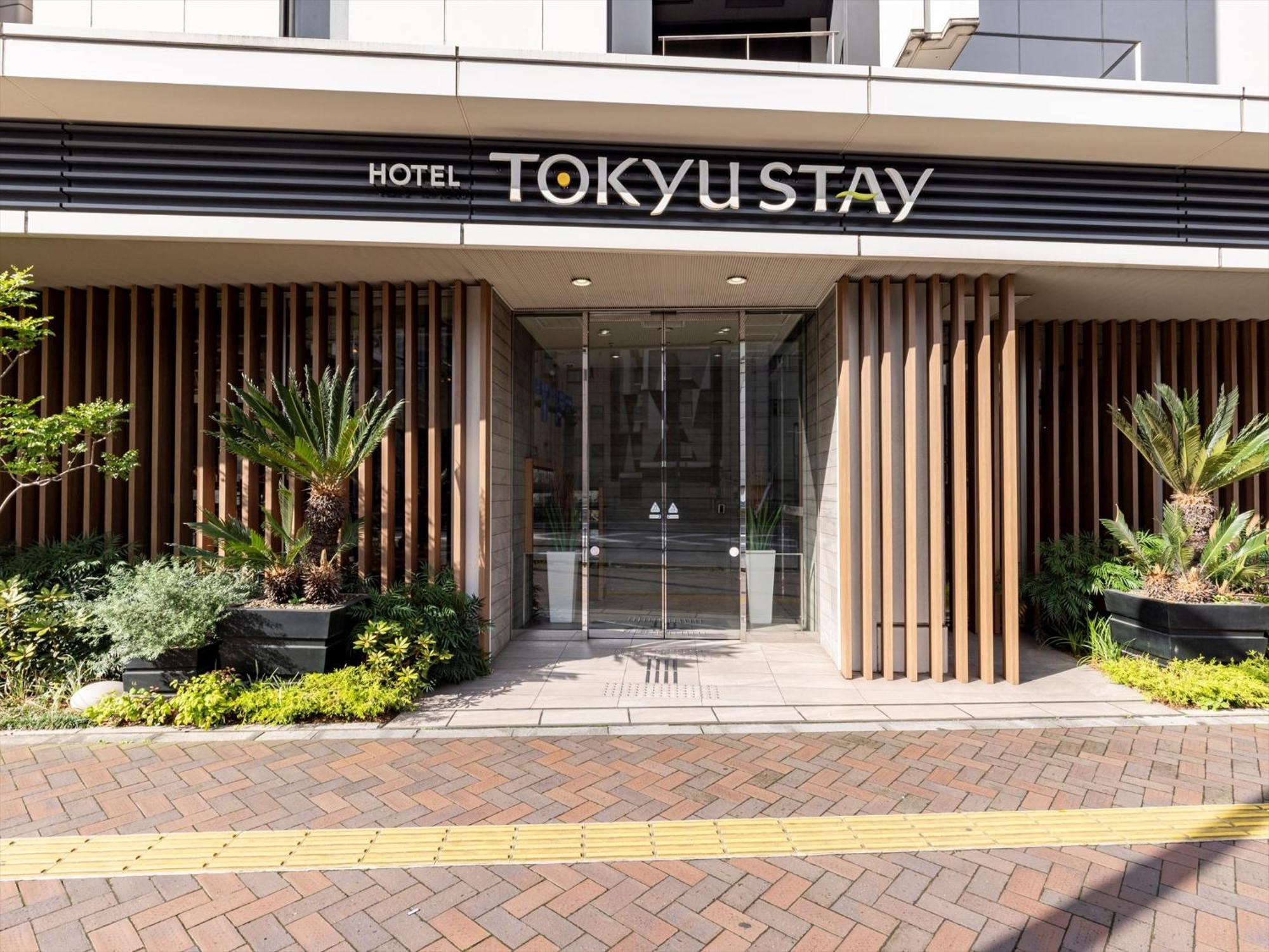 Tokyu Stay Shimbashi - Ginza Area Токио Экстерьер фото