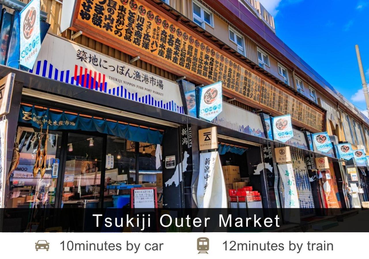 Tokyu Stay Shimbashi - Ginza Area Токио Экстерьер фото