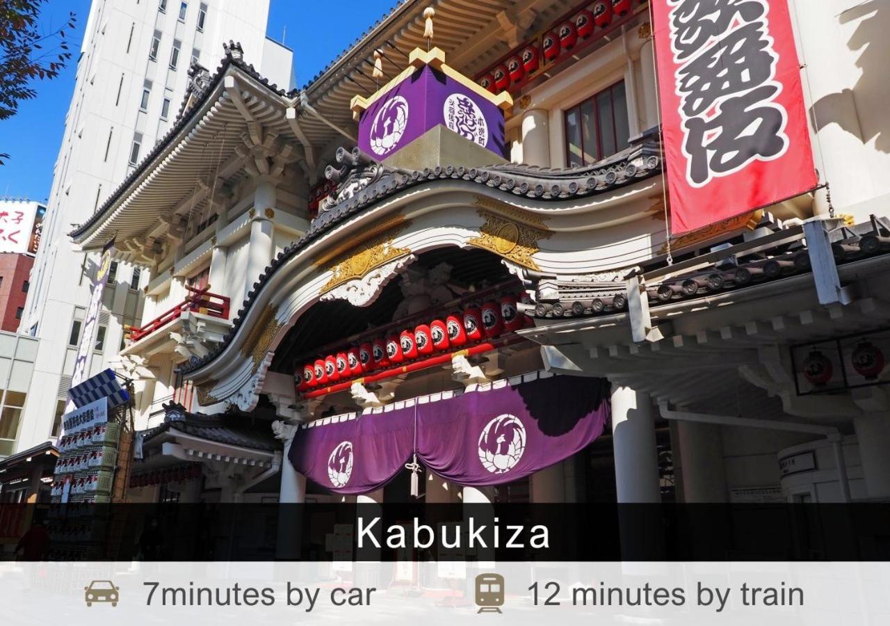 Tokyu Stay Shimbashi - Ginza Area Токио Экстерьер фото
